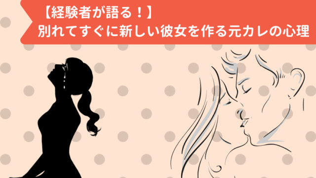 復縁において手紙は重い 手紙のコツや送るタイミングや 成功した文章例を紹介 ココスピ